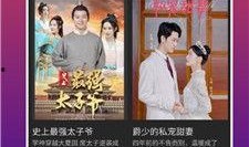 聚合在线观看,探索数字时代的观影新体验